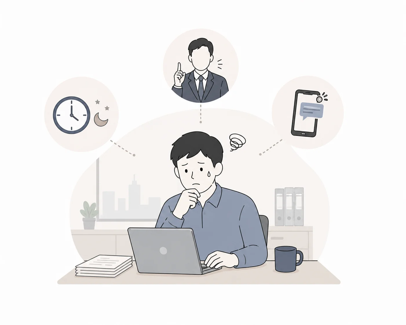 加班費怎麼算？責任制就一定沒有加班費嗎？